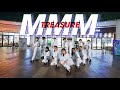[DANCE COVER CONTEST | KPOP IN PUBLIC] TREASURE - ‘MMM’ DANCE COVER | BLACK CHUCK | 1TAKE | Vietnam