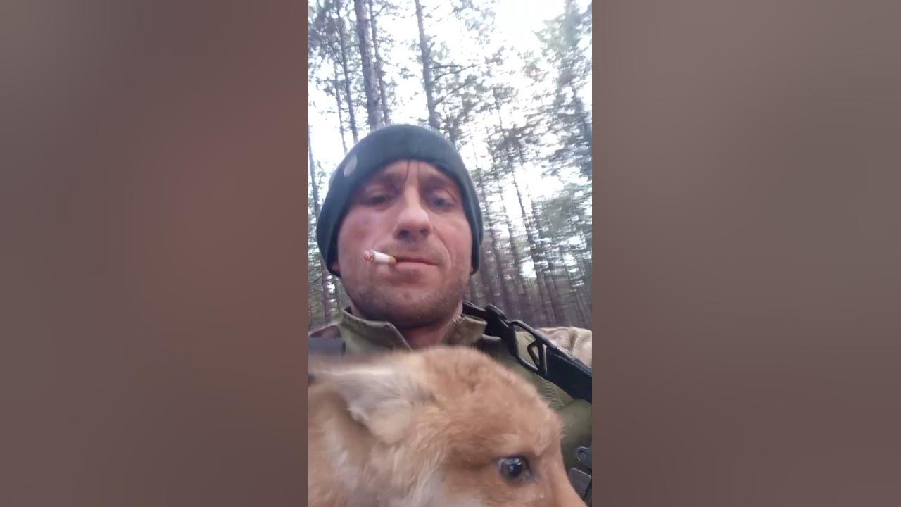 Замполит и его питомец - YouTube