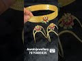 Combo 2299/-.. kids size 17-23 inches vaddanam…