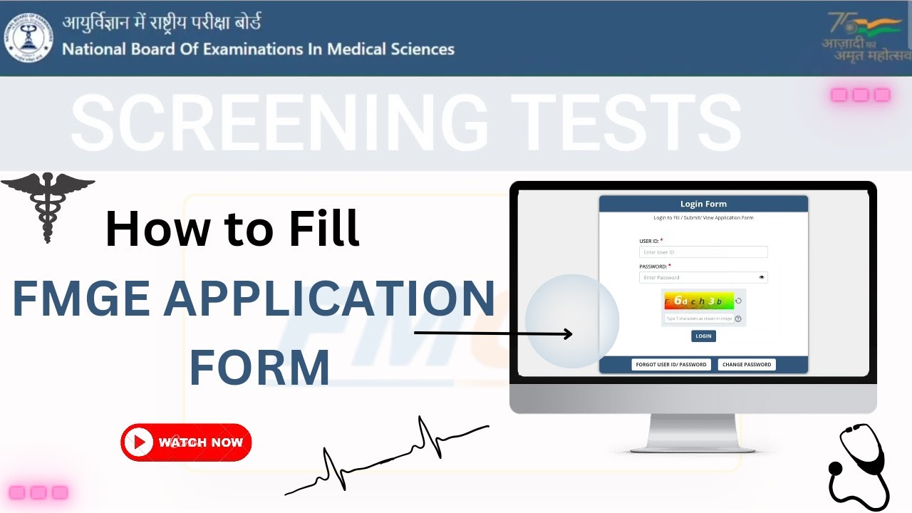 How to fill FMGE Application Form for 12 January 2025 - YouTube