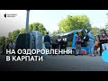 Двісті дітей вирушили на оздоровлення в Карпати