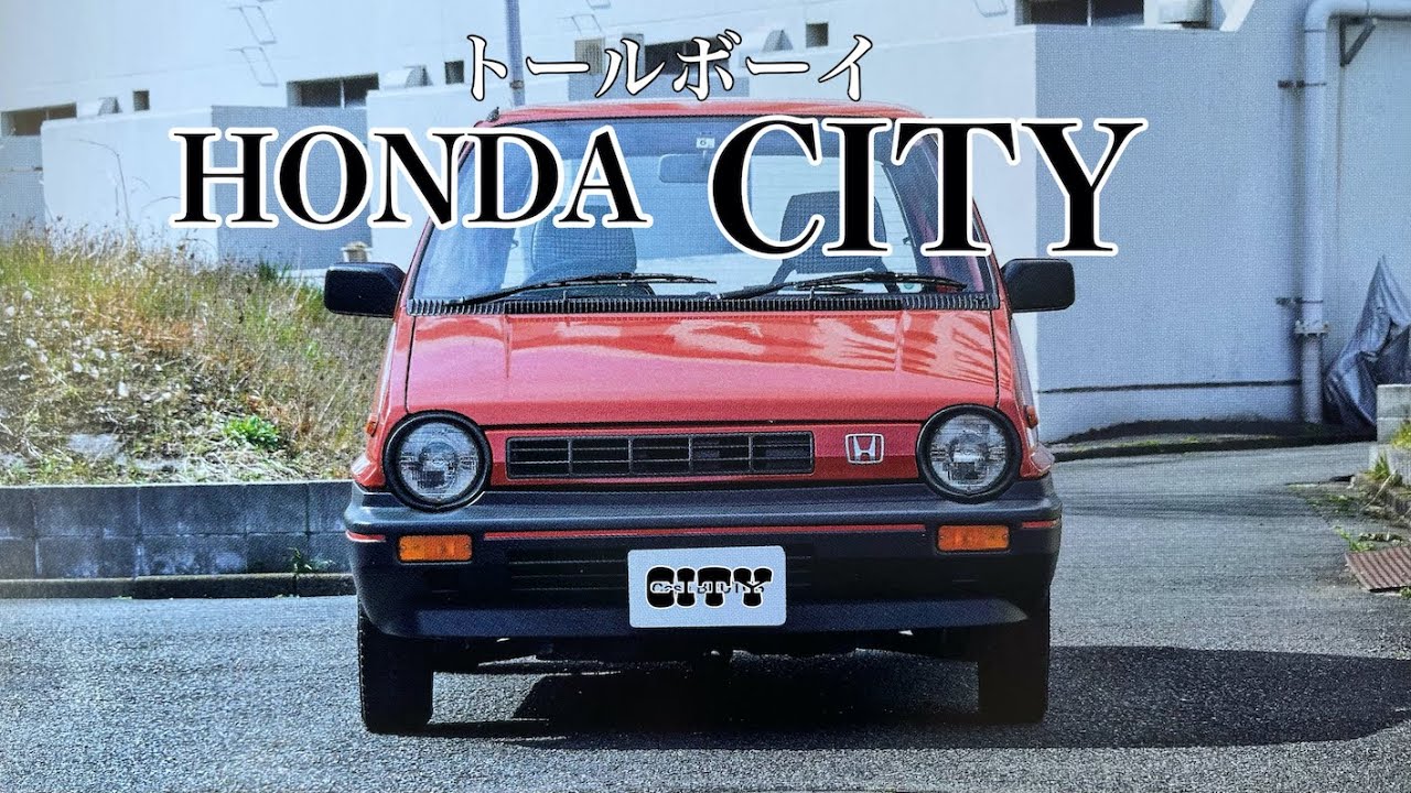 HONDA CITY】洗車しながら愛車紹介（番外編） Xfinity (jEK5Yt411I)