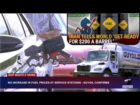 Video NO INCREASE IN FUEL PRICES AT SERVICE STATIONS - GUYOIL CONFIRMS