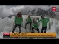 Українські альпіністи зійшли на Еверест і стали рекордсменами