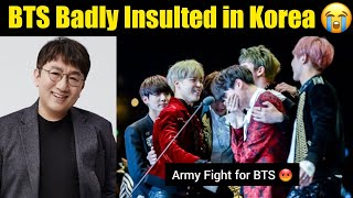 BTS Badly Insulted in South Korea 🤬| Army Big fight With MBC And Hybe 😭 #bts