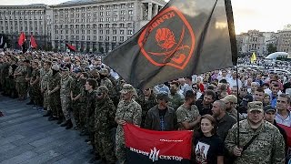 Ukraine Right Sector Rallies Against Government In Kyiv