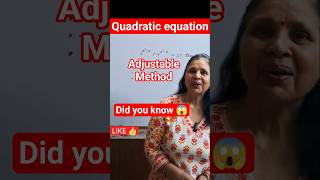 Quadratic equation!JEE MAIN 🔥 Adjustable Method #maths #education #mathsloverscoaching