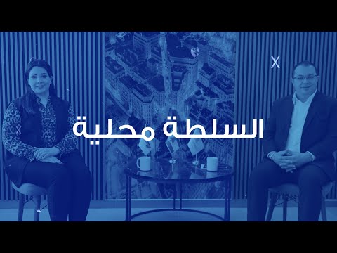 رئيس بلدية بلاط قرطبون مستيتا عبدو بطرس العتي ق