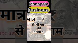 मात्र 35 ₹ का शेयर ? penny stock to buy now | multibagger stocks to buy | penny stocks 2023