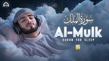 Surah Al-Mulk سورة الملك | Peaceful Lofi Quran to Heal a Mind and Soul #relaxingquran