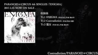 king zeebra OFFICIAL WEBSITE