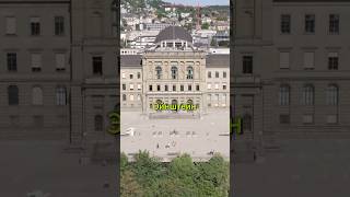 ТОП-5 технических ВУЗов #engineernow