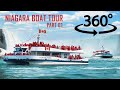 Niagara Falls Hornblower Niagara Cruises Tour (part 1)