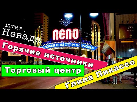 Видео: Состояние Уэйна Тупса: Вики, В браке, Семья, Свадьба, Заработная плата, Братья и сестры