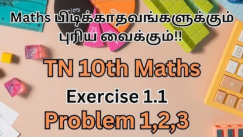 Tuition போகறதுக்கு முன்னாடி நம்ம Video பாத்துட்டு decide பன்னுங்க!! Ex:1.1| Mahi