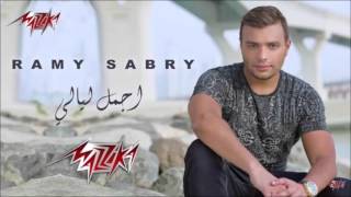 Ramy Sabri Ajmal Layali Full Album 2016 اجمل ليالي