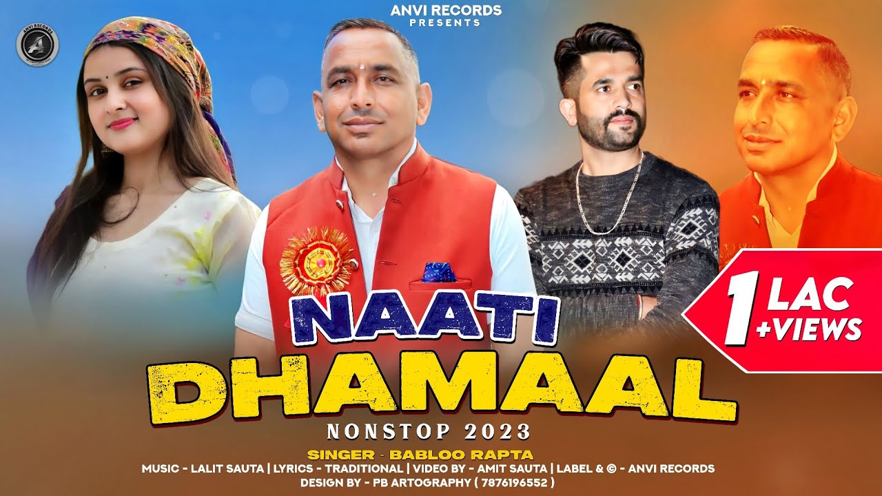 Nati Dhamaal Nonstop 2023  Latest Himachali pahari song  Babloo Rapta  Anvirecords