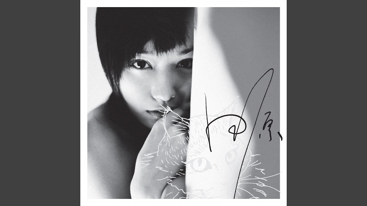 Watch Nuclear Angel on YouTube Watch Nuclear Angel on YouTube