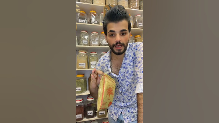 حنه الفاو تعالج الشيب#علاج_الشيب