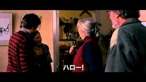 『家族の庭』予告編