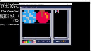 Python Pyxel でレトロなスネークゲームを作ってみた【プログラミング解説】