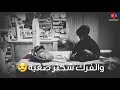 يايمه الج مشتاك حالات وتس 
