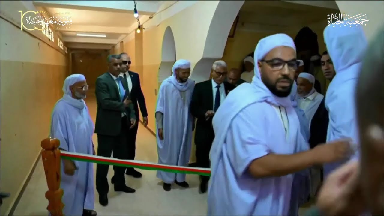 إنطلاق البث المباشر لفعاليات اليوم الأول من مئوية معهد الحياة