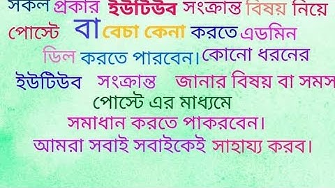 Use the edit icon to pin, add or delete clips.