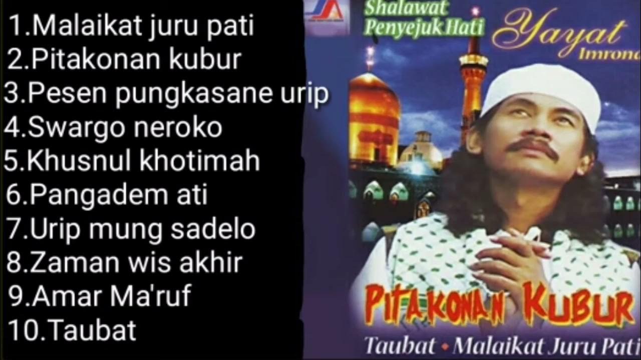 SHOLAWAT PENYEJUK HATI || YAYAT IMRONA SHOLAWAT PENYEJUK HATI || YAYAT IMRONA