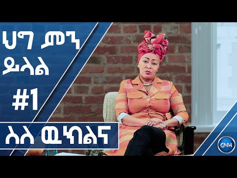 ቪዲዮ: ሚዙሪ ውስጥ ምን ያህል ይሞቃል?