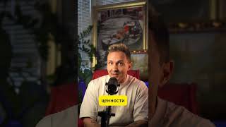 видео: Блогеры и тиктокеры полезнее врачей и учителей? 🤔 #психология #отношения #тикток картинка: Блогеры и тиктокеры полезнее врачей и учителей? 🤔 #психология #отношения #тикток