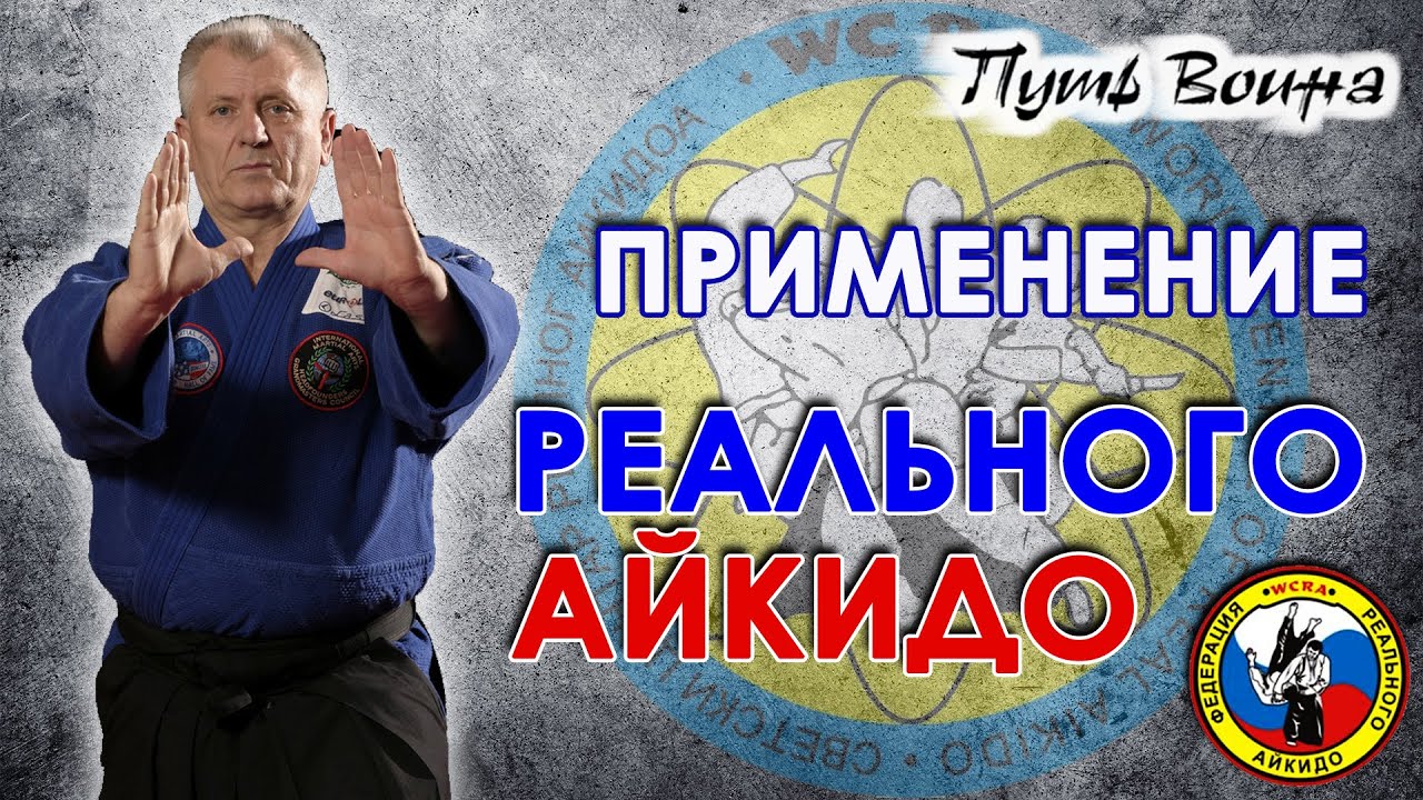 Гурджиев Г.И. \