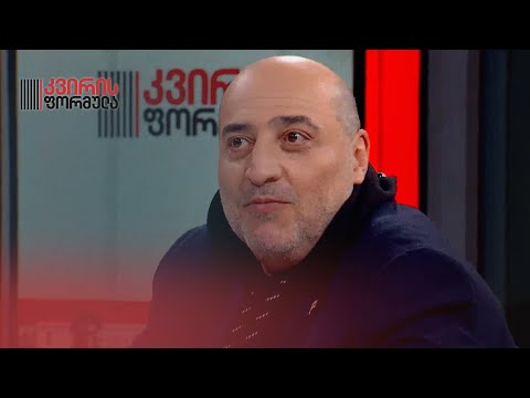 მიშა მშვილდაძე: ამ მოგებით ყველას ღვაწლი დაფასდა, ვისაც ეროვნულ ნაკრებში უთამაშია