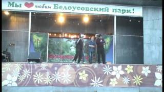 19 - День города Тула 2010 - Конкурс «Танец «Яблочко».wmv