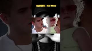 The Marshall Mathers LP: рэп, который не смогли запретить