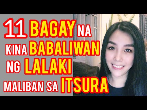 Video: Paano Malalaman Ang Katangian Ng Isang Lalaki