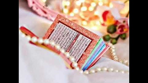 سورة الاحزاب للشيخ خالد الجليل في ليالي رمضان