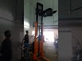 Video Image
