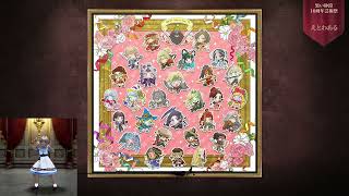 BDO Succession Berserker GuildLeague Japan 3rd vs 6th