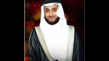 سورة الإخلاص (هاني الرفاعي)