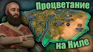 🍺Жизнь Жиробаса Котакбаса | Высокое государство | Crusader Kings III