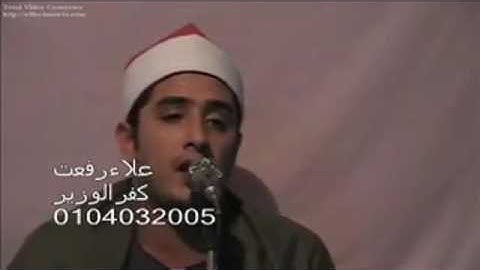 مقطعی از استاد محمود شحات سوره نازعات