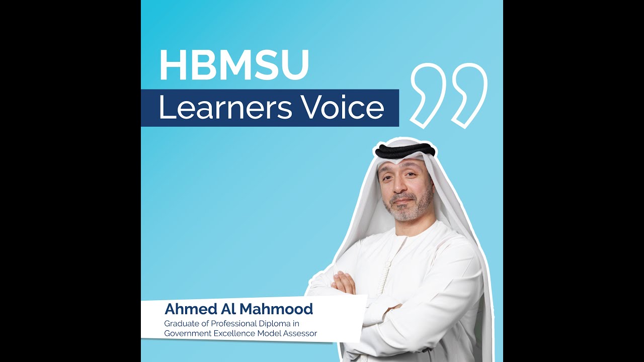 أحمد المحمود