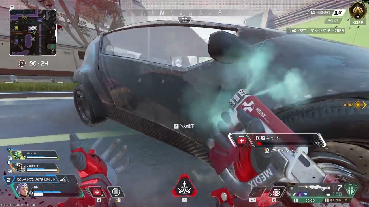 20260126,27,28_ランクマッチ_ゴールド【プレイ時間250時間経過】