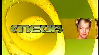 MEGA Ident 2000-2001