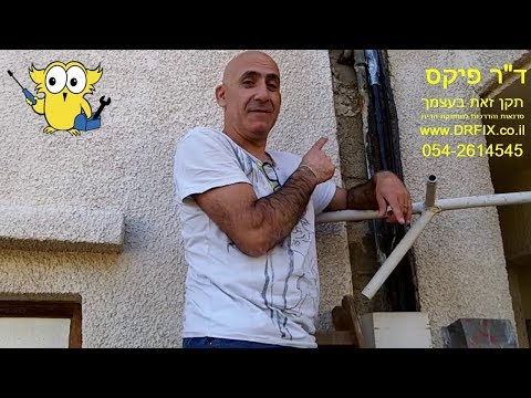 וִידֵאוֹ: כיצד להסיר רישיון ישן של קספרסקי