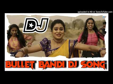 bullet bandi remix only latest trending telugu ^____ song