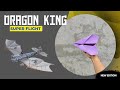 How to make the world's most farthest paper airplane