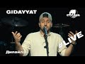 Gidayyat - Дилайла (Страна FM LIVE)
