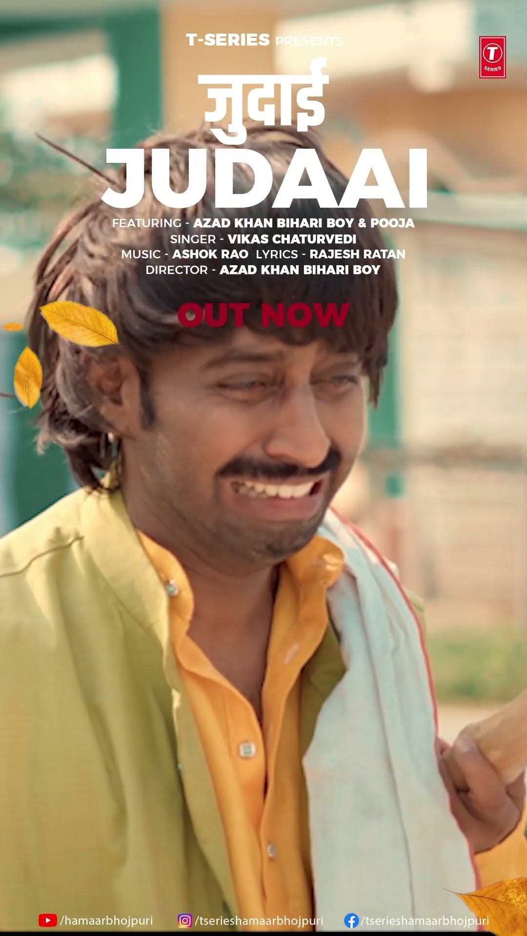 LIVE NOW - Vikas Chaturvedi जुदाई  Latest Bhojpuri Sad Song JUDAAI Ft.Azad Khan ,Pooja T-Series